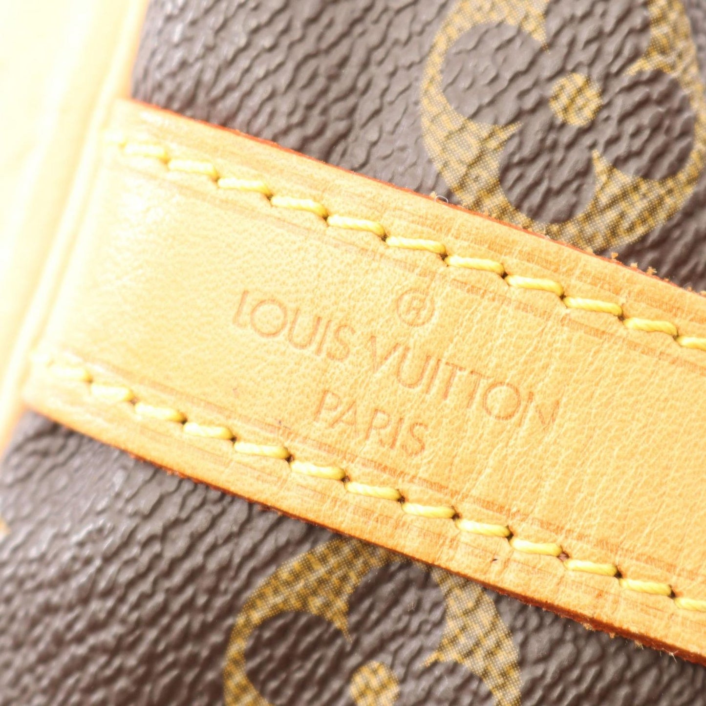 Louis Vuitton Petit Noé Monogram Shoulder Bag - Timeless Elegance