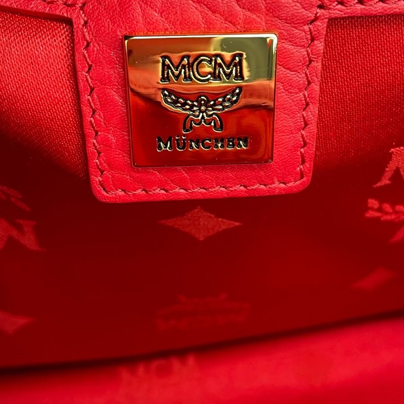 MCM Pink Leather Backpack for Men - Exquisite Craftsmanship