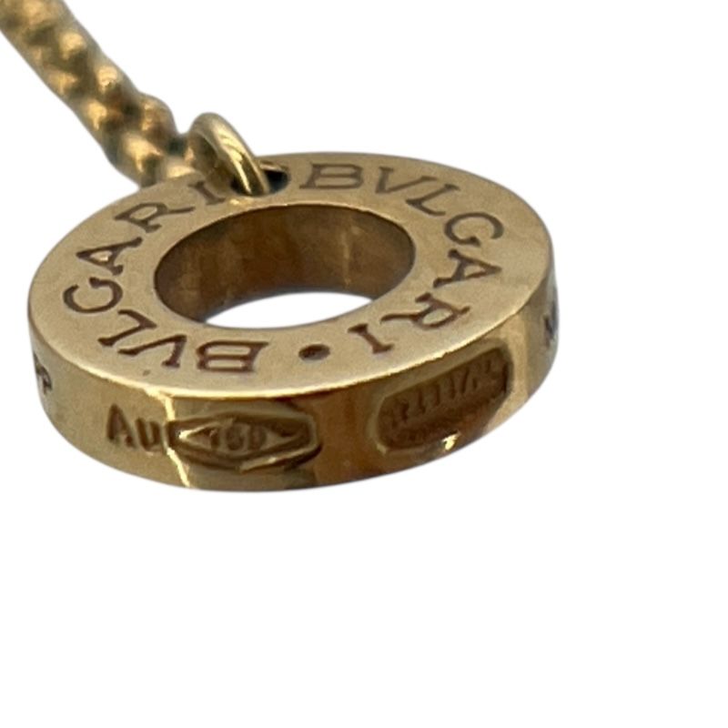 BVLGARI Bvlgari Bvlgari Necklace in 750YG and Onyx - Timeless Elegance