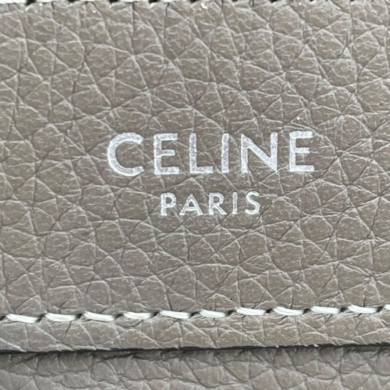 CELINE Luggage Nano Shopper in Khaki Drum Calfskin - Exquisite Craftsmanship