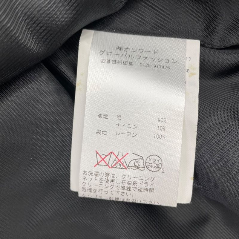 MISSONI Beige Patterned Knit Coat - Timeless Elegance