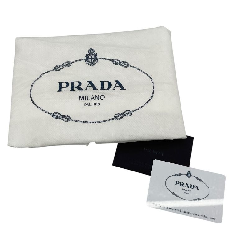 PRADA Brown Leather Shoulder Bag - Timeless Elegance