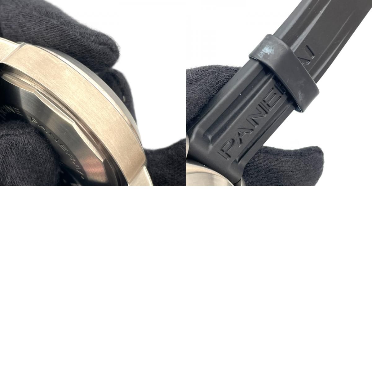 PANERAI Luminor Power Reserve PAM00093 Blue Titanium Automatic Watch