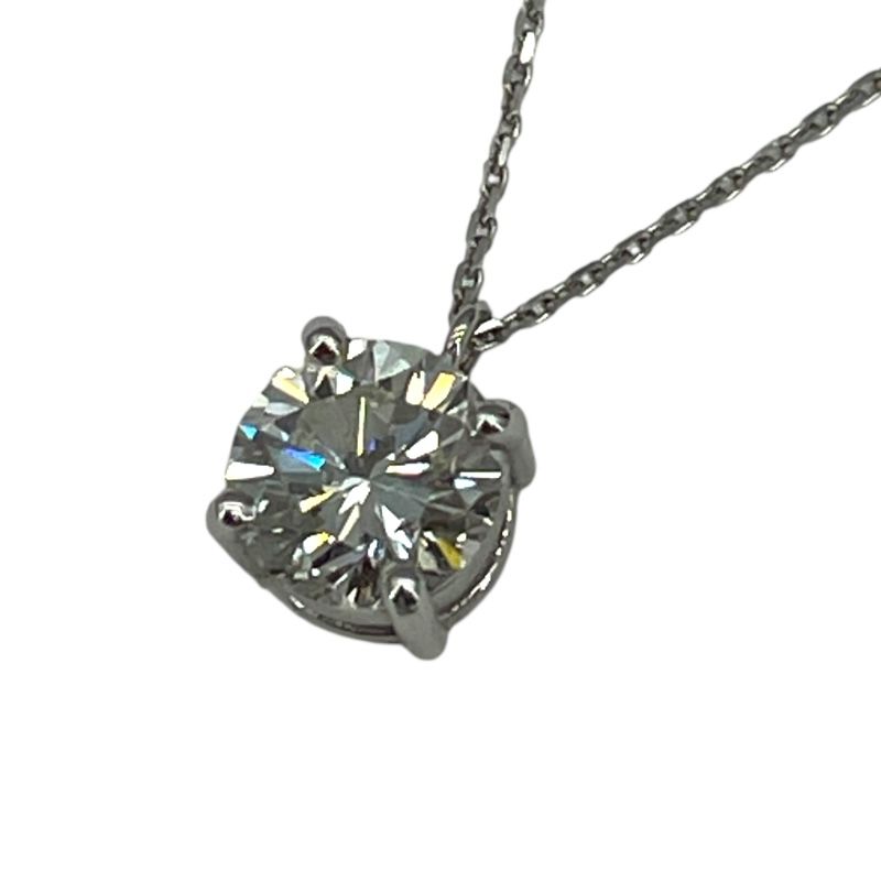 Exquisite Diamond Necklace in Platinum - 1.545ct SI2