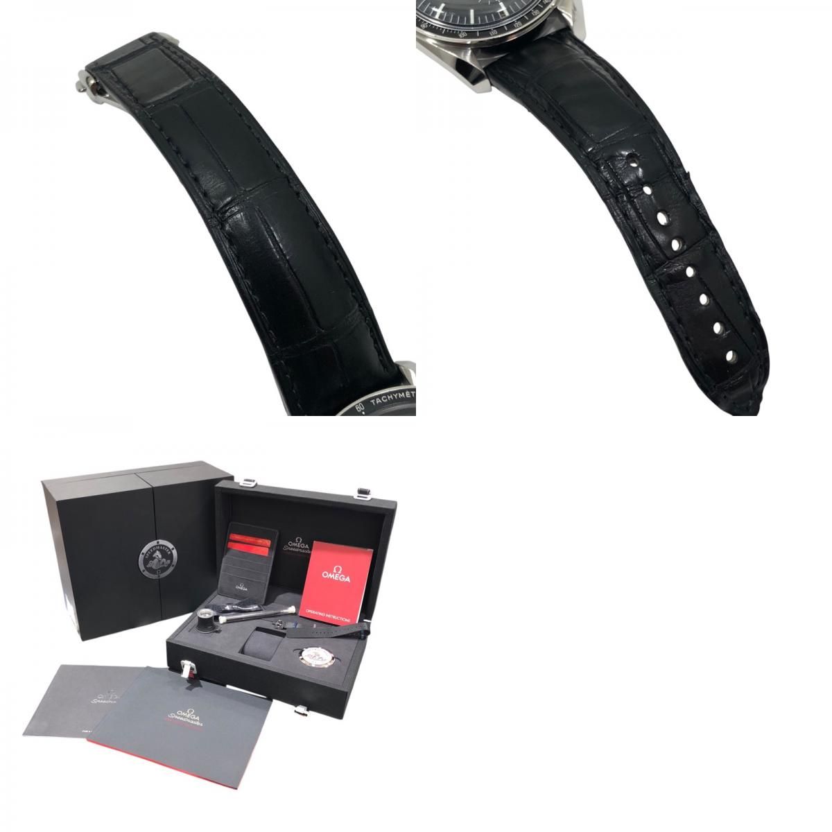 OMEGA Speedmaster Moonwatch Professional - Iconic Black Dial