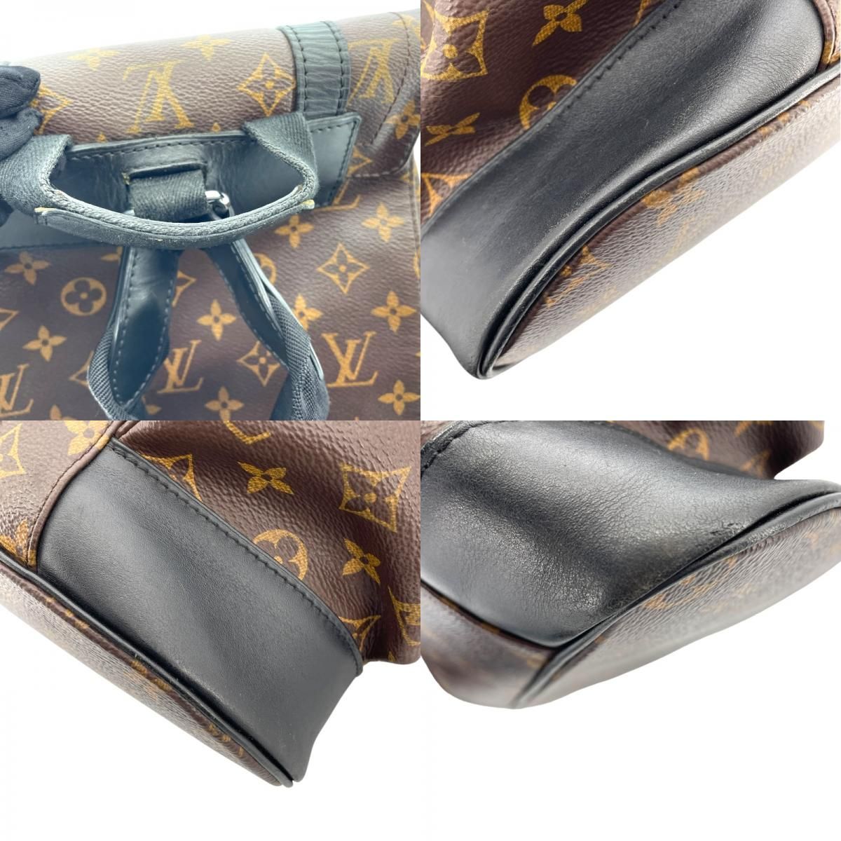 Louis Vuitton Christopher MM Backpack - Monogram Macassar