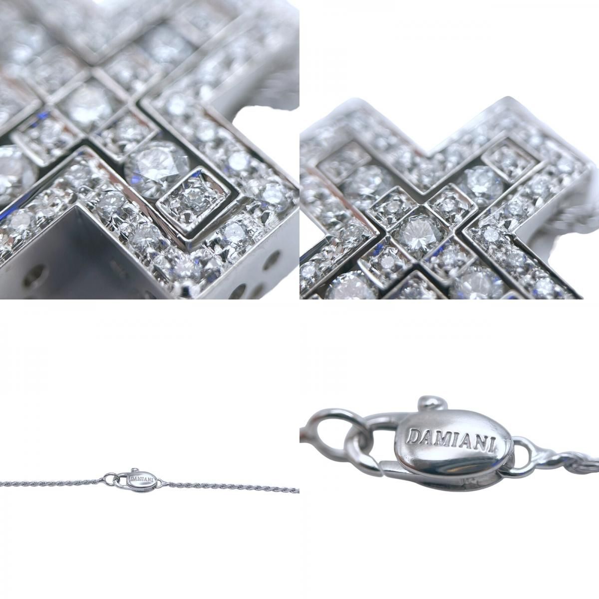 Damiani Belle Époque Necklace in K18 White Gold with Diamonds