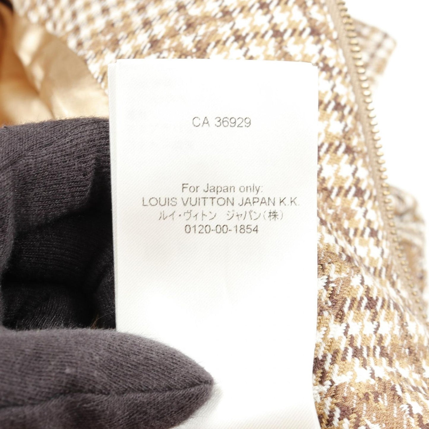 Louis Vuitton Monogram Wool Blouson Jacket - Timeless Elegance