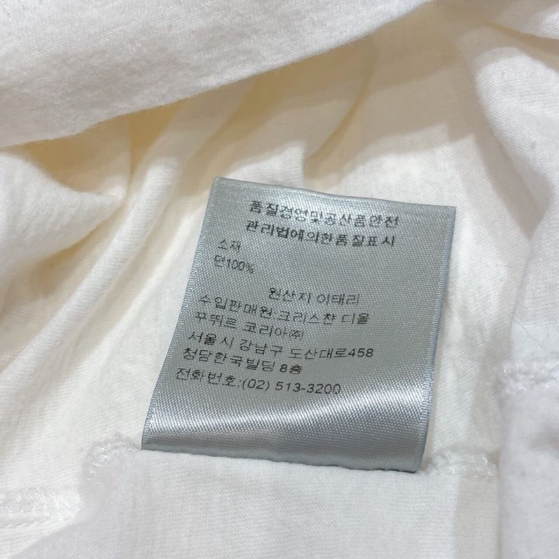 Christian Dior × Travis Scott Logo Print T-Shirt - Exclusive Collaboration