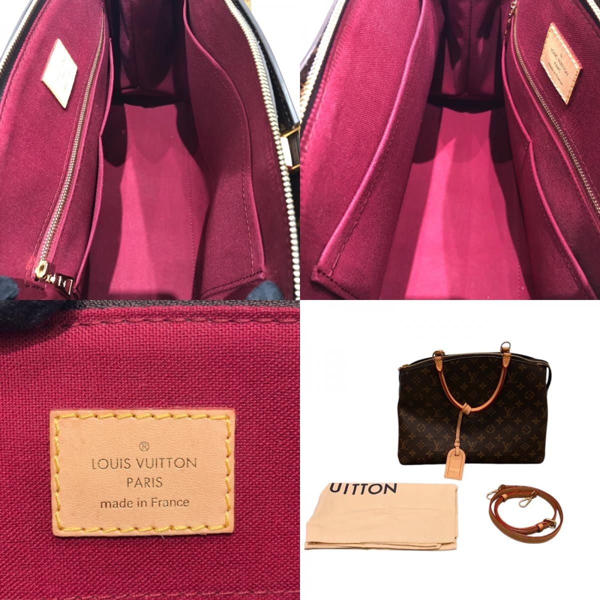 Louis Vuitton Grand Palais MM Monogram Canvas Shoulder Bag - Brown