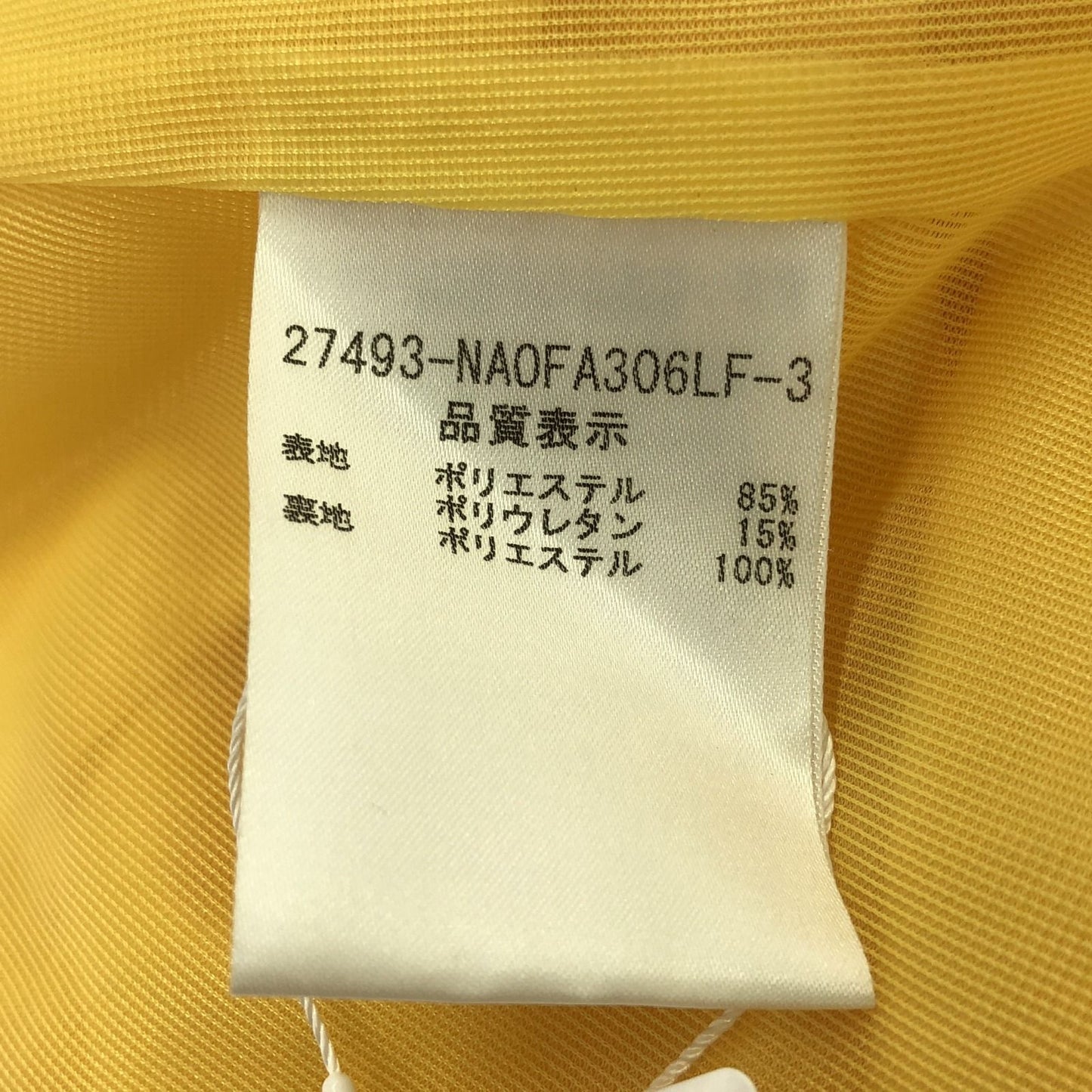 FOXEY NEW YORK Elegant Yellow Strap Dress - Timeless Sophistication