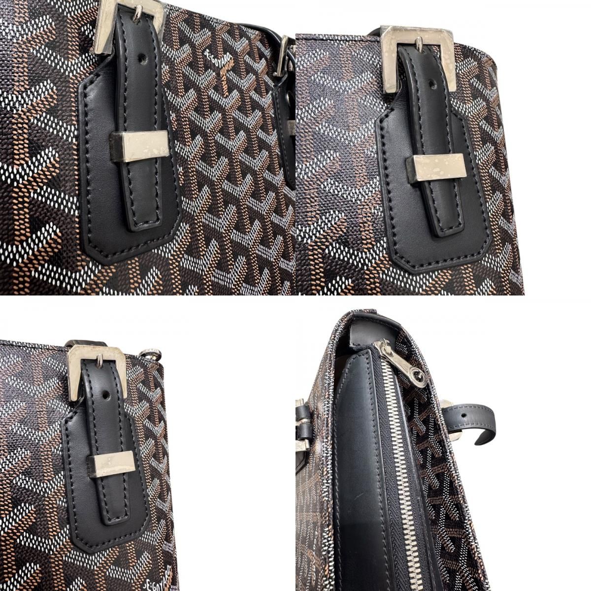 GOYARD Marigallant PM Black PVC Leather Handbag - Timeless Elegance