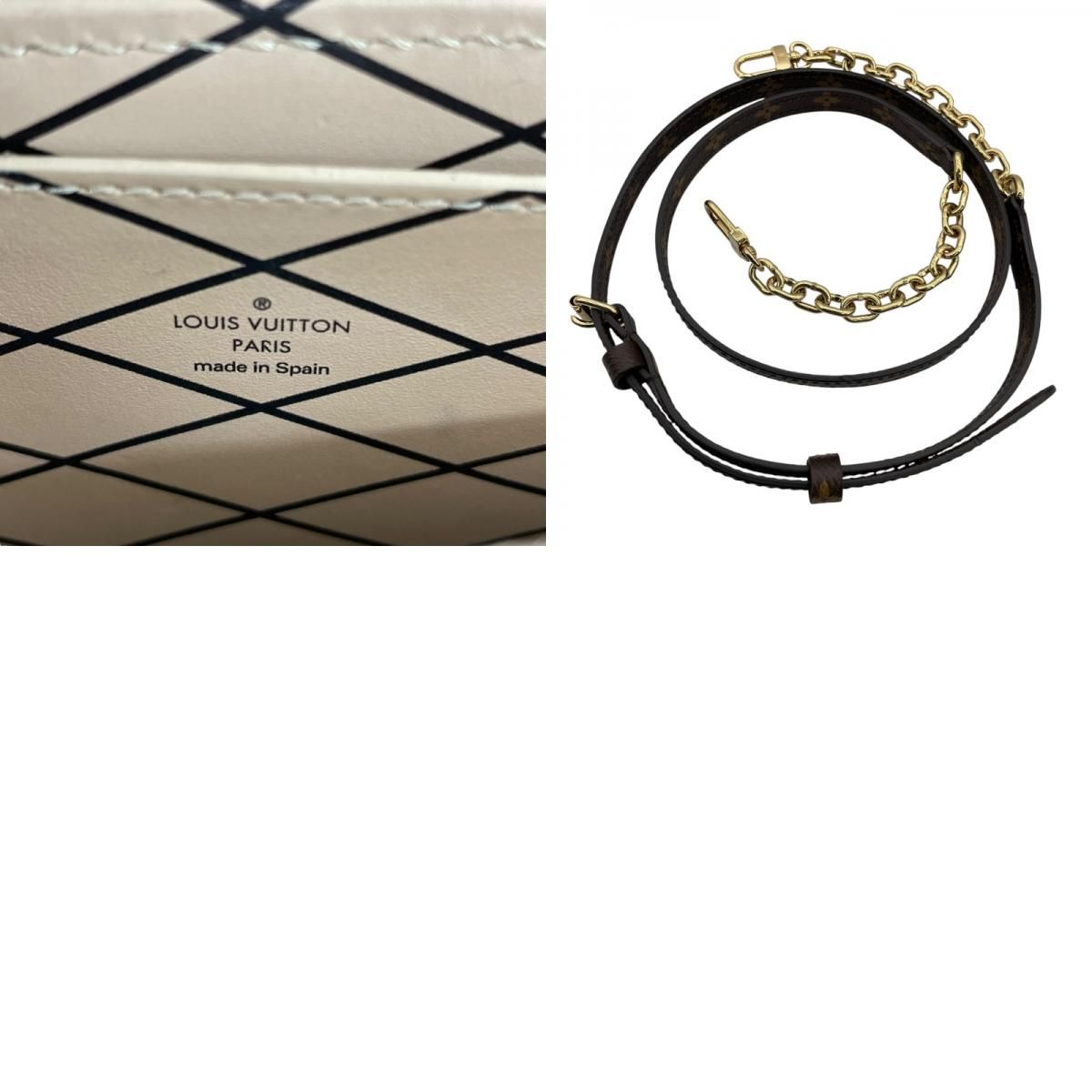 Louis Vuitton Monogram Reverse Pochette Trunk Vertical M67873