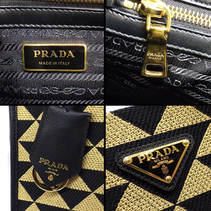 PRADA Symbol Small Tote Bag - Black & Beige Jacquard Fabric