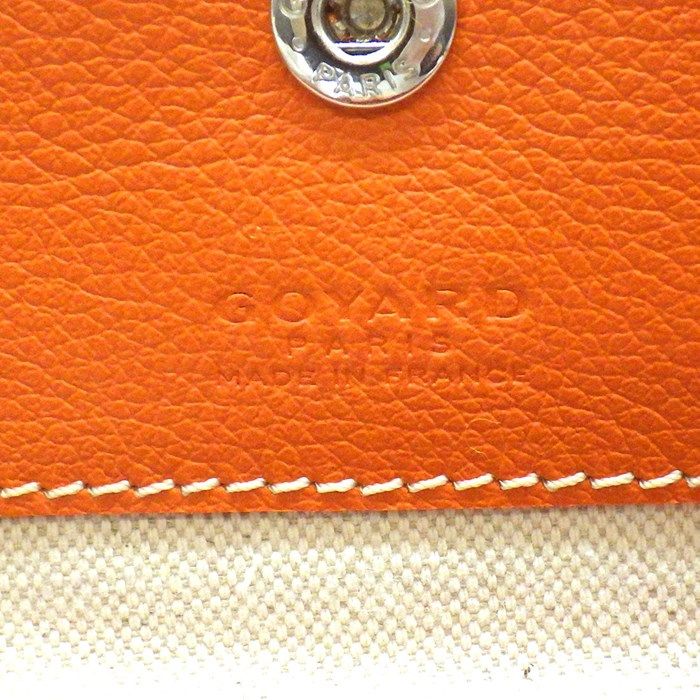 Goyard Saint Louis PM Tote Bag in Orange Goyardine Canvas