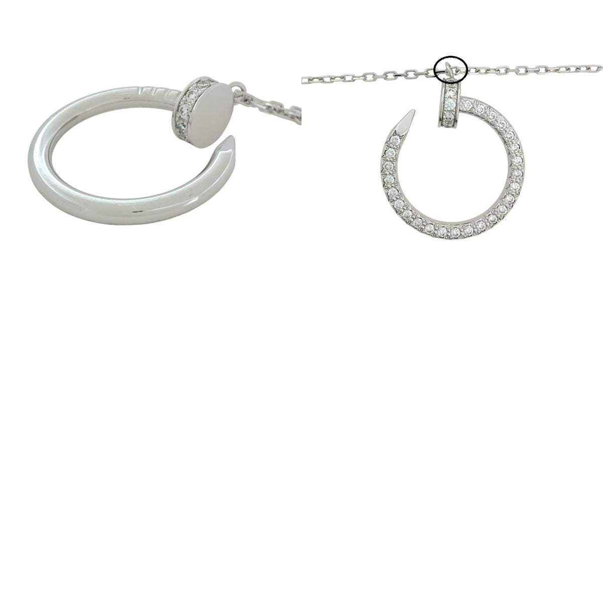 Cartier Juste un Clou Diamond Necklace in 18K White Gold