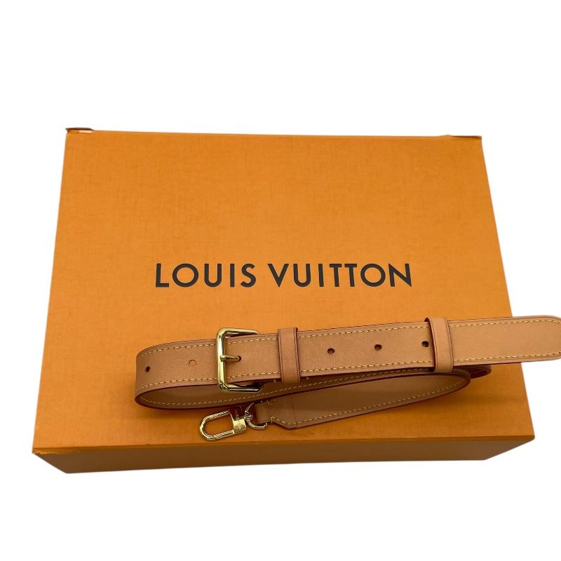 Louis Vuitton Odeon NM PM Monogram Canvas Shoulder Bag - Brown