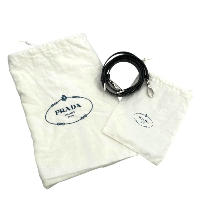 PRADA Uveruchure Black Leather Handbag - Timeless Elegance