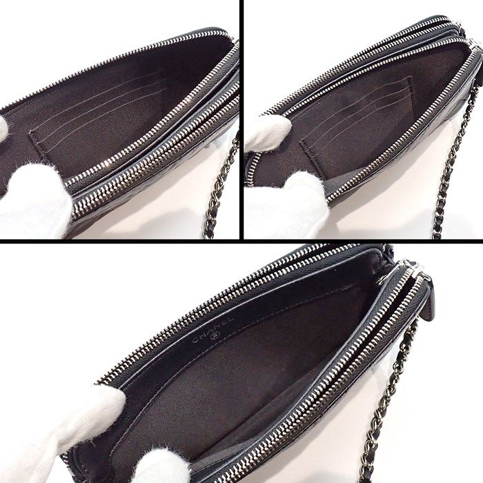 Chanel Matelassé Chevron Chain Wallet in Black Soft Grain Calfskin