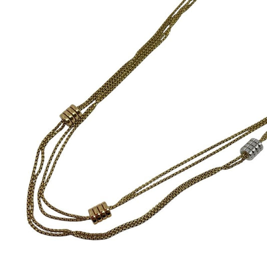 BOUCHERON Quatre Long Necklace in K18 Yellow Gold - Exquisite Elegance
