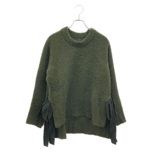 MM6 Khaki Green Knit Sweater - Timeless Elegance