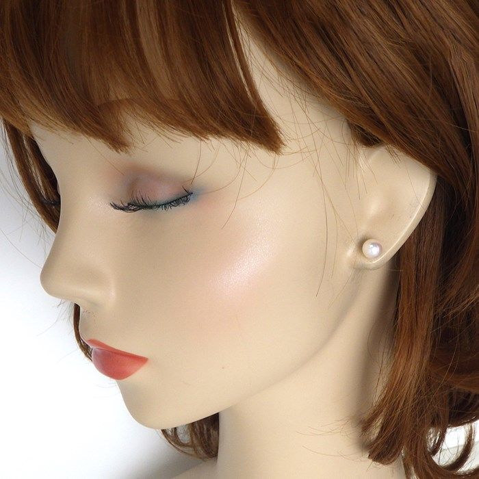 TASAKI Akoya Pearl Necklace & Earring Set in White Gold