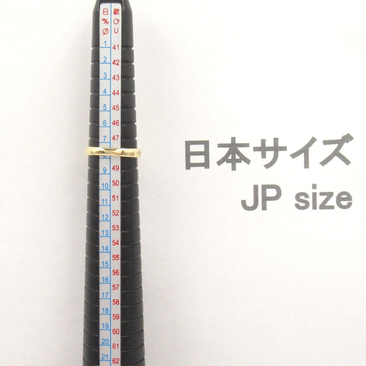 SEIKO Heart Diamond Ring in 18K Yellow Gold - Size 7.5