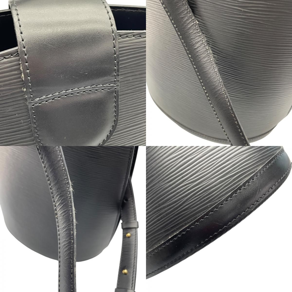 Louis Vuitton Cluny M52252 Black Epi Leather Shoulder Bag