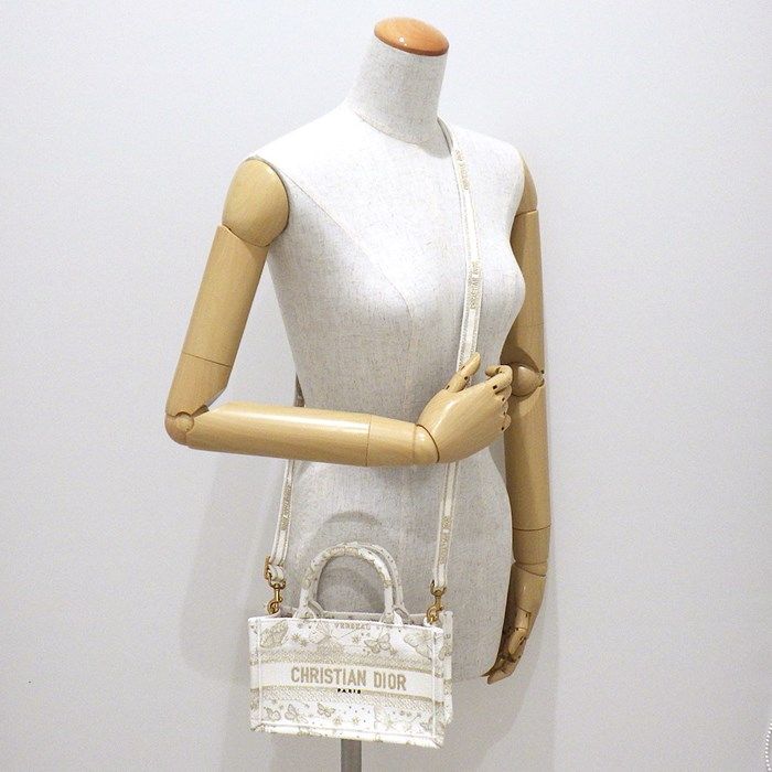 Dior Mini Book Tote Bag - Gold & White Butterfly Zodiac Embroidery