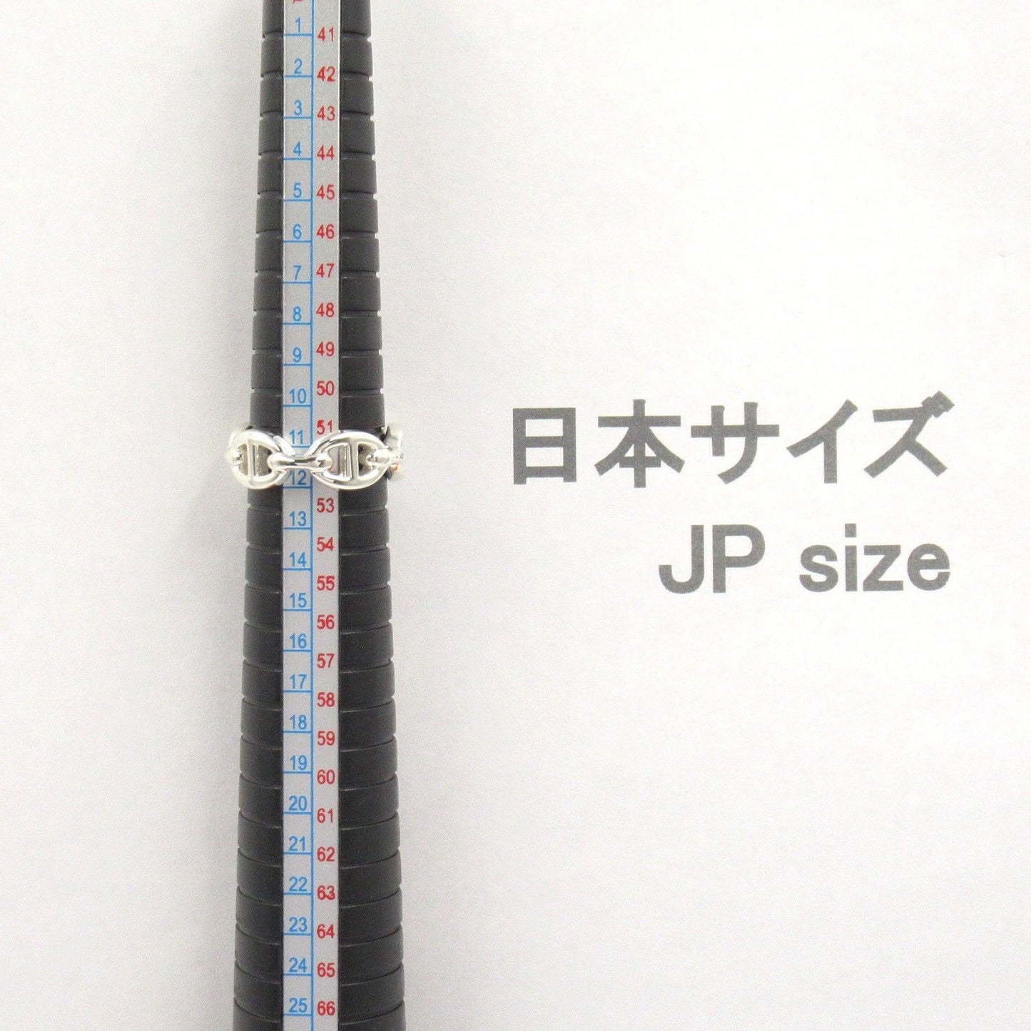 HERMES Chaine d'Ancre Ancienne Ring in Silver 925 - Size 11.5