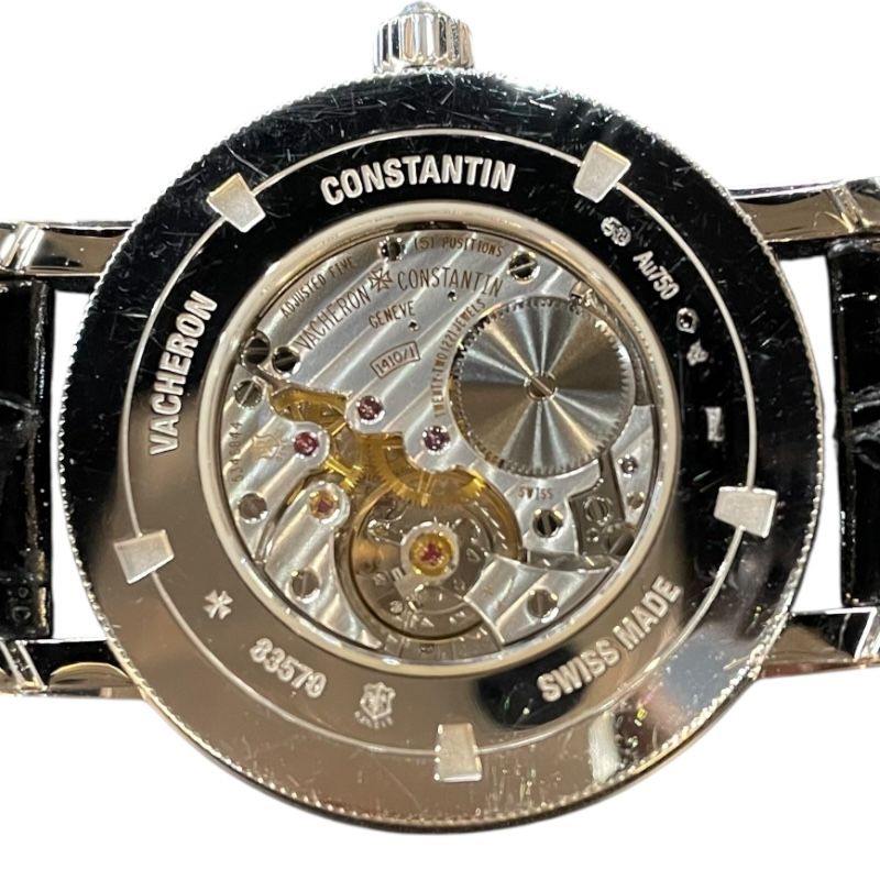 Vacheron Constantin Traditional Moonphase White Shell 83570/000G-9916