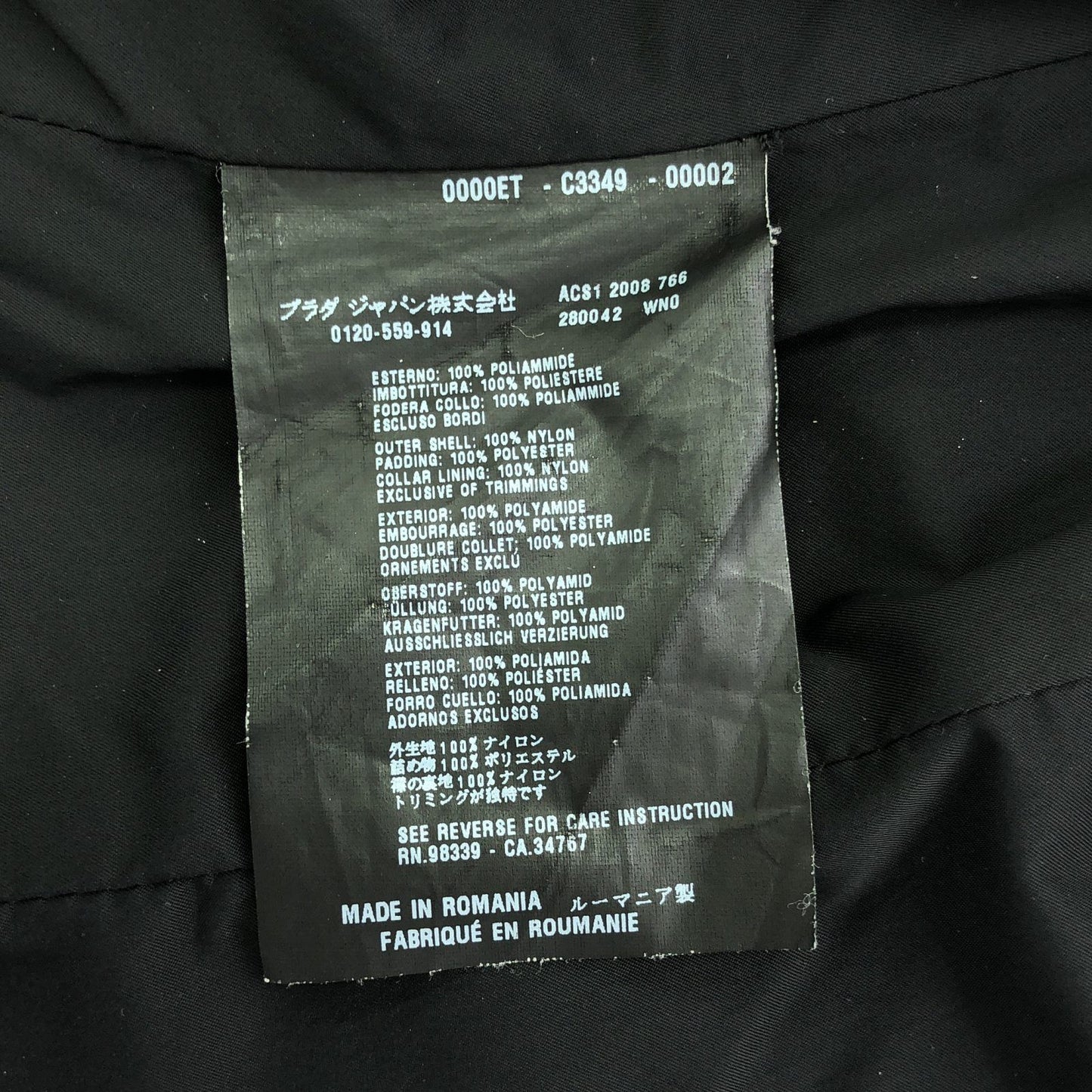 PRADA SPORT LINEA ROSSA Black Nylon Jacket - Timeless Elegance