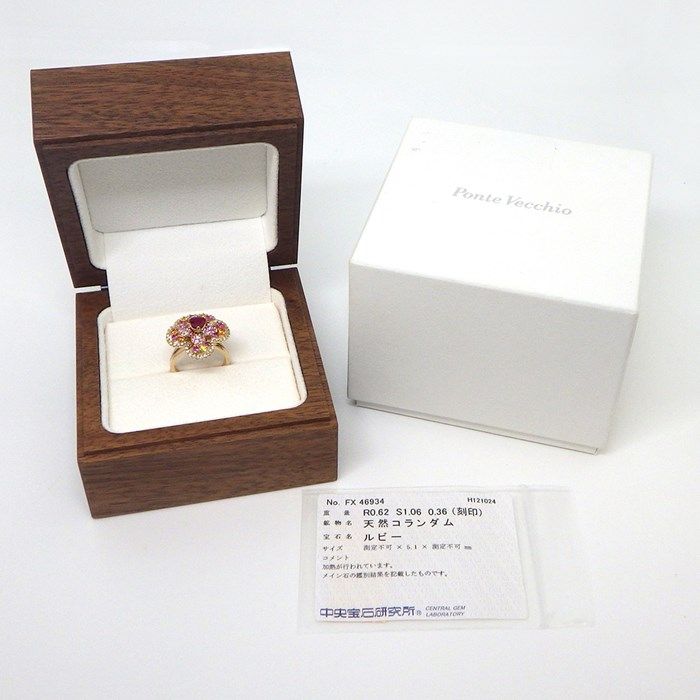 Ponte Vecchio Heart-Shaped Ruby & Sapphire Floral Ring