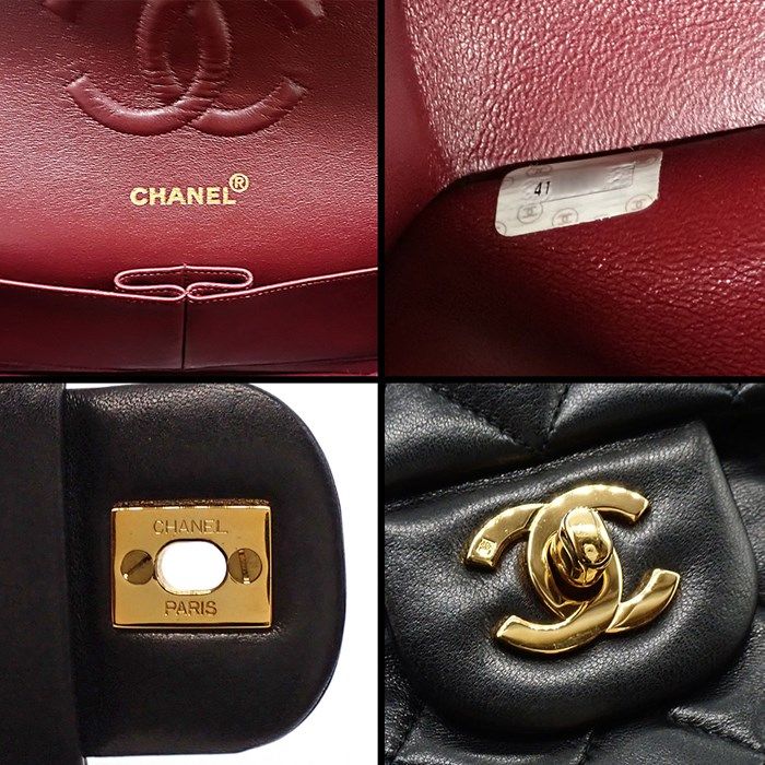 Chanel Classic Matelassé 25 Shoulder Bag - 1997 Edition