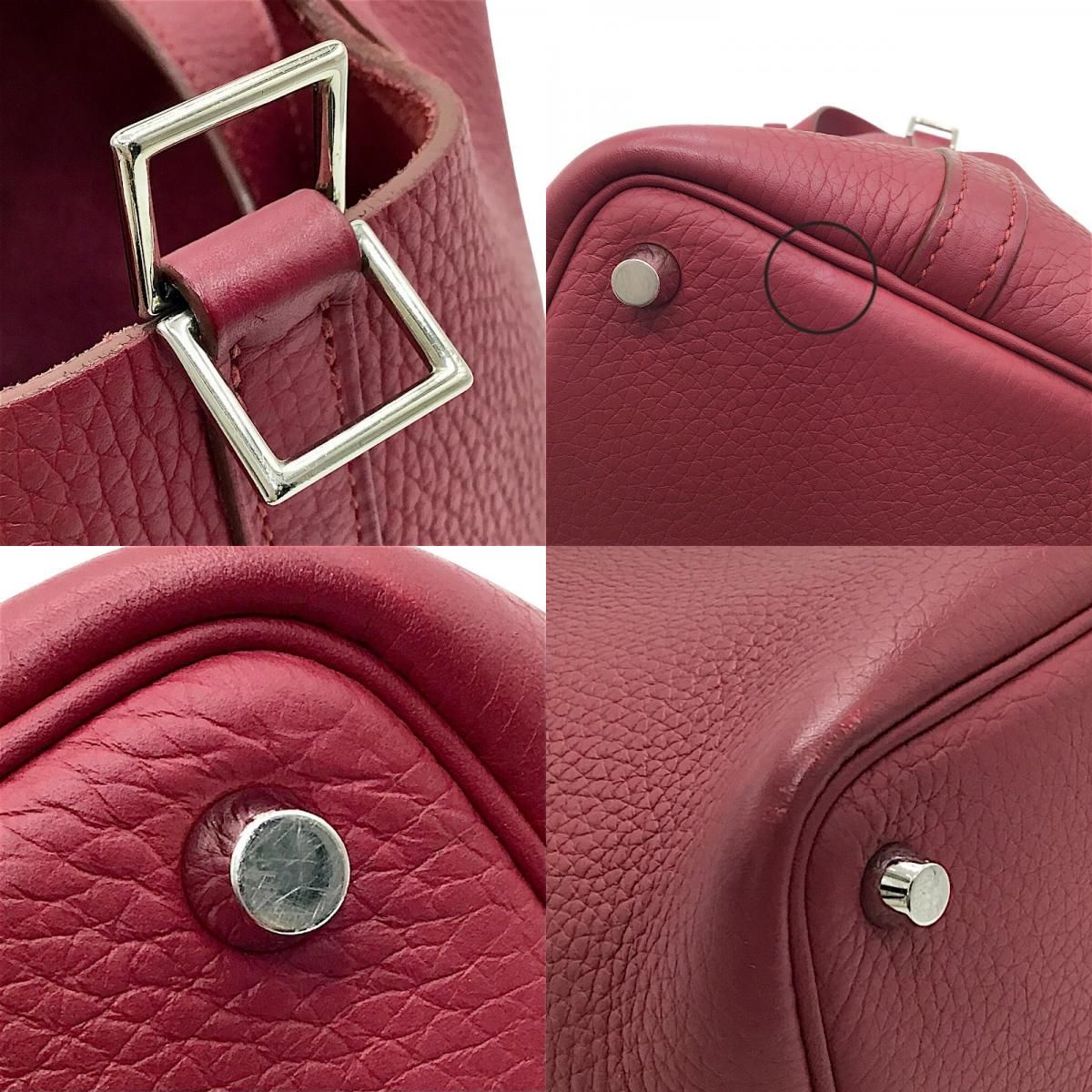 HERMES Picotin Lock PM Ruby Togo Handbag - Timeless Elegance