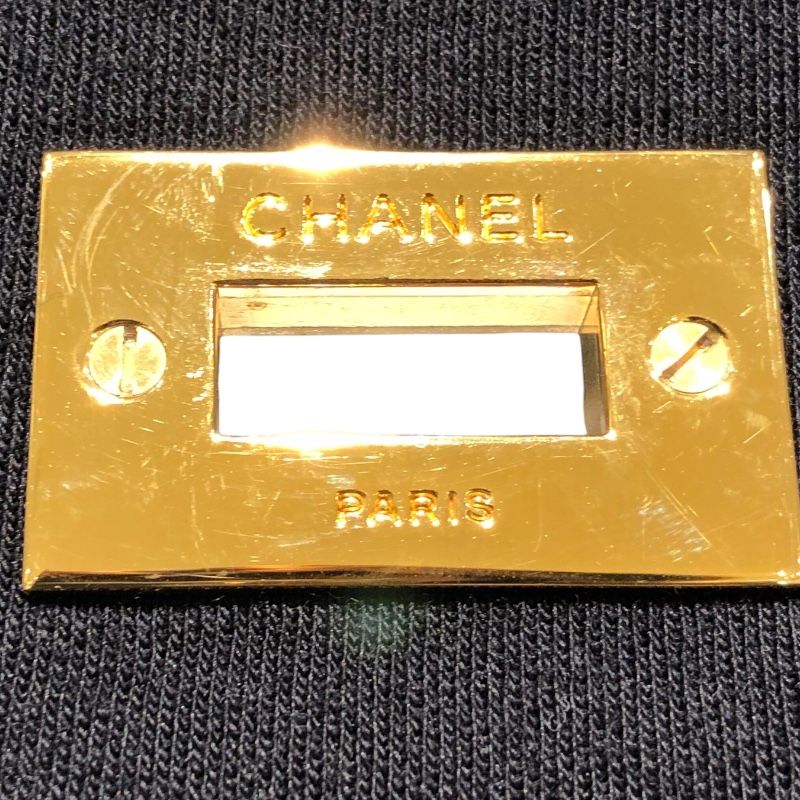 CHANEL 2.55 Matelassé Chain Shoulder Bag - Black with Gold Hardware