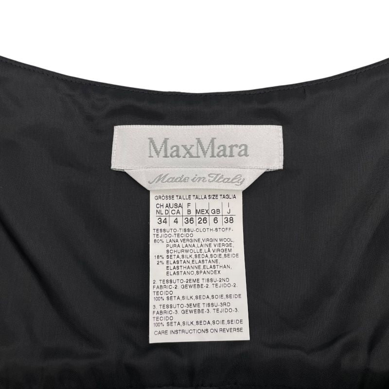 Max Mara Black Wool Design Camisole Dress - Timeless Elegance