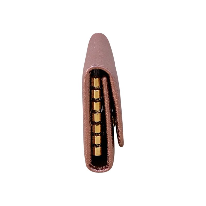 PRADA Pink Gold Saffiano 6-Key Case - Exquisite Luxury Accessory