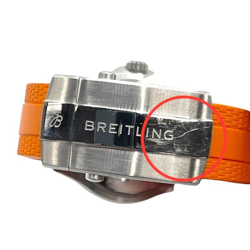 Breitling Superocean Automatic 36 - Orange Dial Ladies Watch