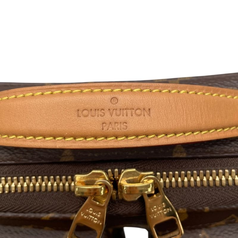 Louis Vuitton Utility Crossbody Bag M80446 - Brown Monogram