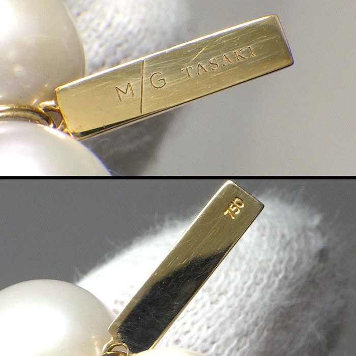 TASAKI Lavender Freshwater Pearl Long Necklace in 18K Yellow Gold