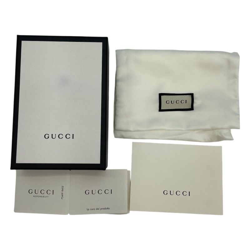 GUCCI GG Supreme Card Case Wallet - Brown Leather Elegance