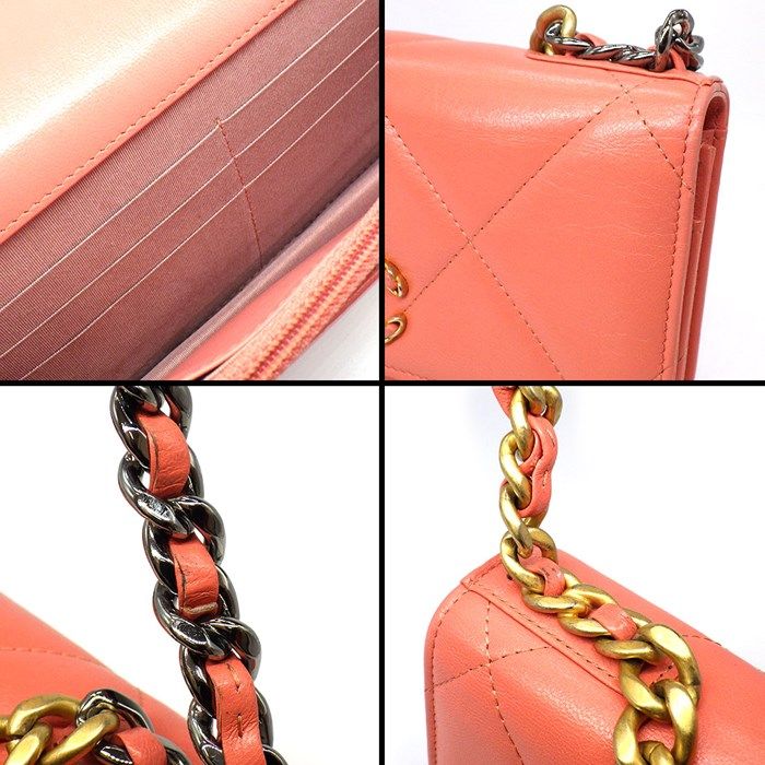 CHANEL 19 Chain Wallet AP0957 - Pink Lambskin - 2021 Edition