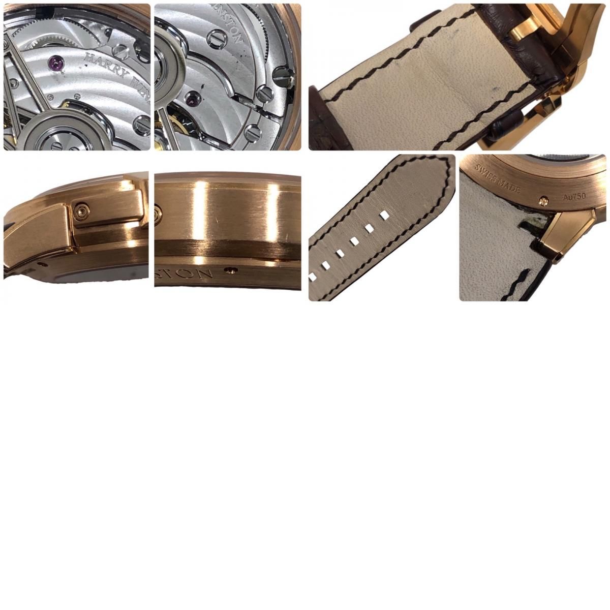 HARRY WINSTON Ocean Biretrograde Perpetual Calendar 42mm Watch