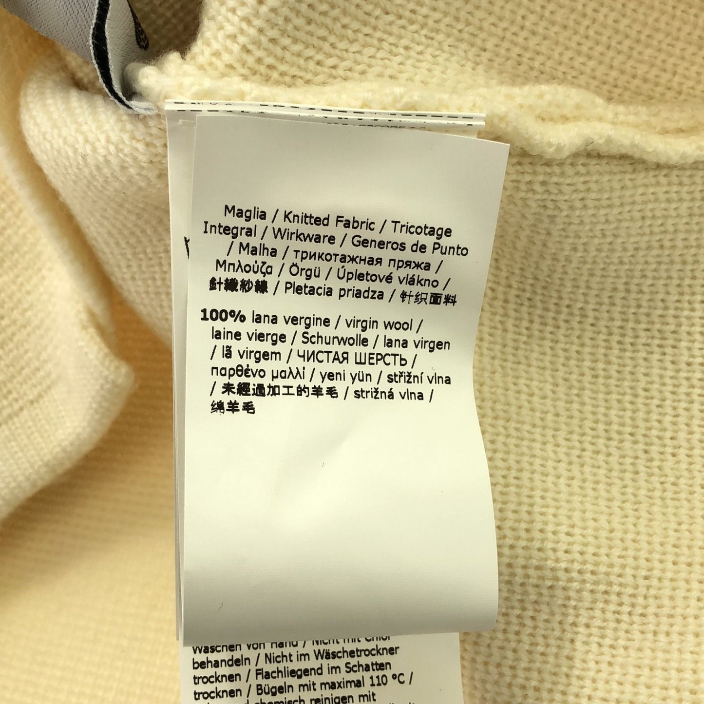 MAX MARA Ivory Wool Cardigan - Timeless Elegance