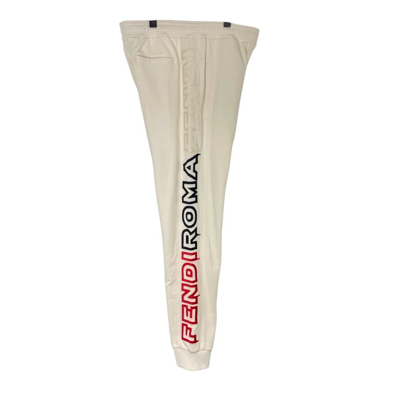 Fendi Side Logo Sweatpants FB0882 in White - Men's Luxury Fashion