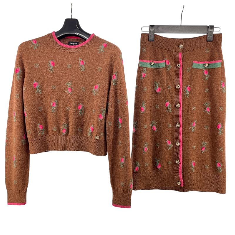 CHANEL Floral Cashmere Knit Sweater & Skirt Set - Brown