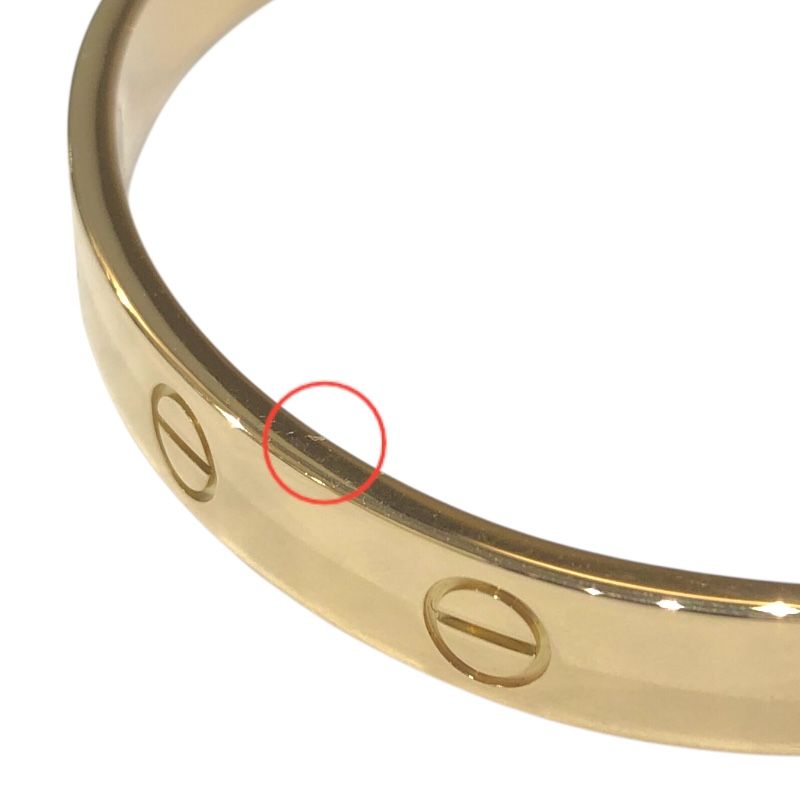 Cartier Love Bracelet 750 Gold - Timeless Elegance