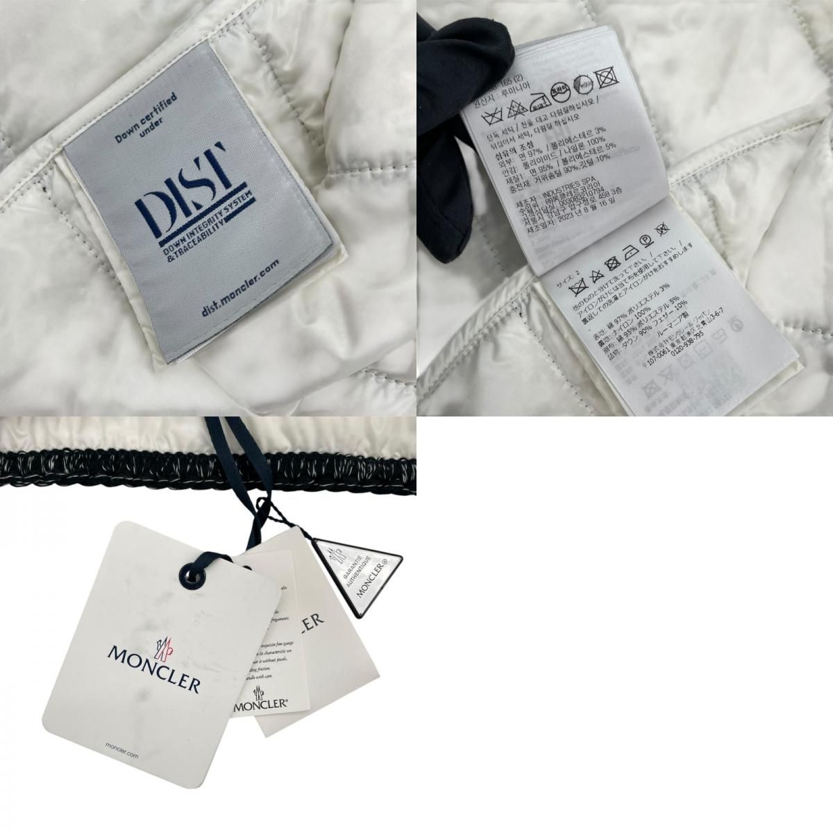 Moncler ELIADI Black Wool No-Collar Tweed Down Jacket for Women