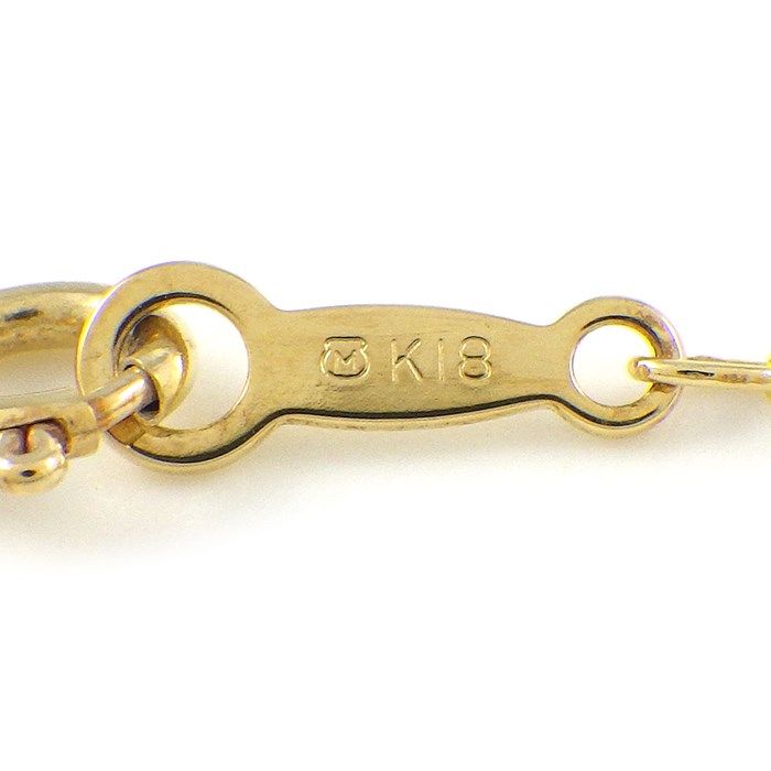 MIKIMOTO Tree Motif Necklace with Pearl and Diamond in K18YG